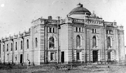 Старое здание Ярославского городского театра имени Фёдора Волкова
