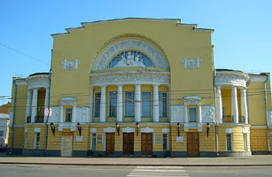 Театр имени Фёдора Волкова